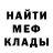 Гашиш VHQ Vitalij Shvets