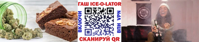Cannafood конопля  Гаджиево 