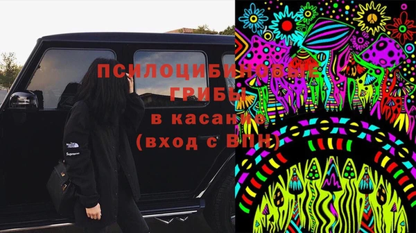 mix Волоколамск