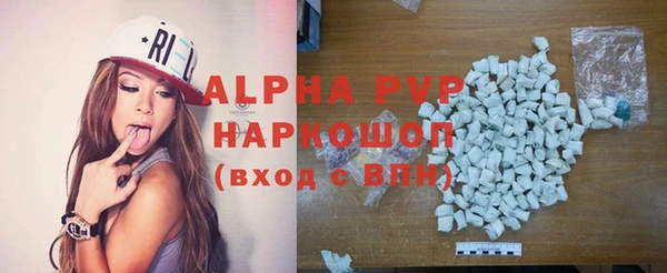 mix Волоколамск