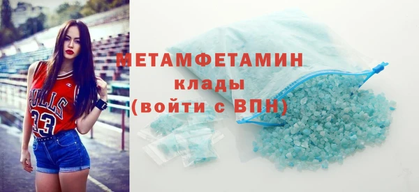 СК Волосово