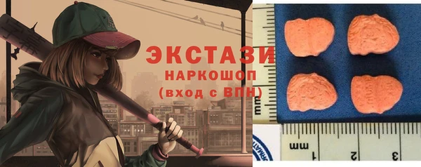 прущая мука Володарск
