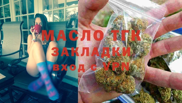 mix Волоколамск
