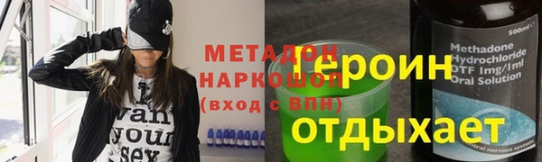 СК Волосово