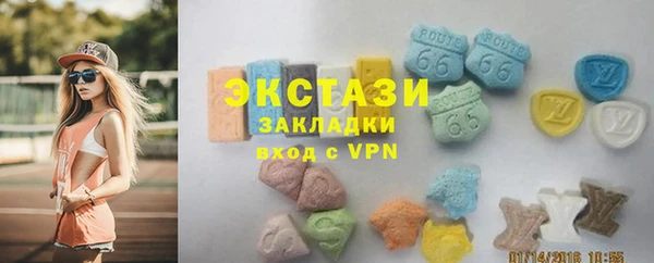СК Волосово