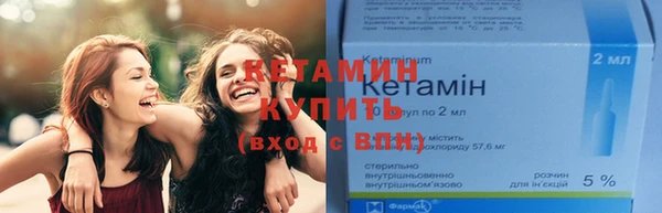 прущая мука Володарск