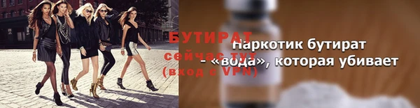 a pvp Верея
