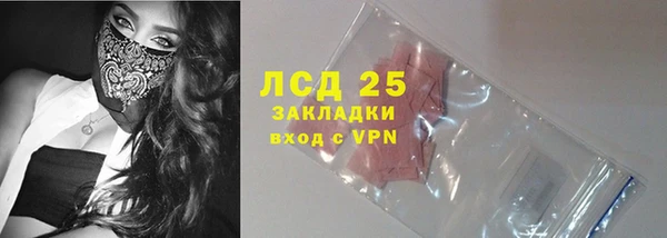 гидропоника Верхнеуральск