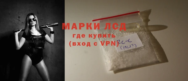 mix Волоколамск
