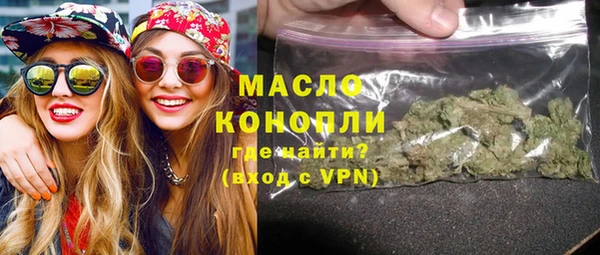 mix Волоколамск