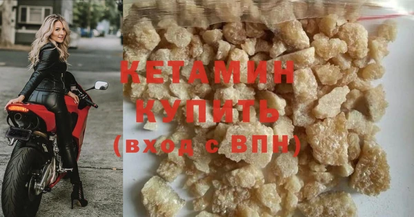прущая мука Володарск