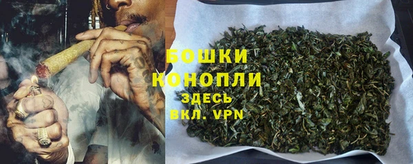 прущая мука Володарск
