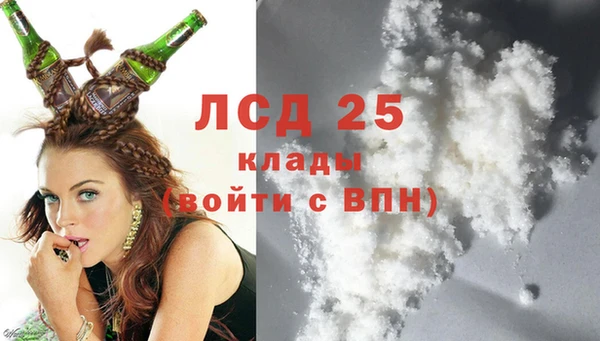 mix Волоколамск