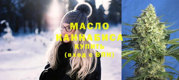 mix Волоколамск