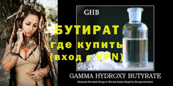 a pvp Верея