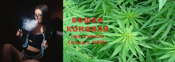 прущая мука Володарск