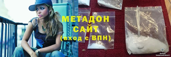 СК Волосово