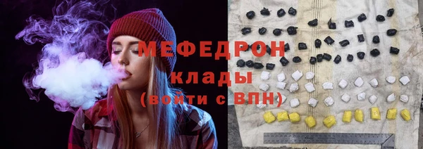 СК Волосово