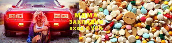 гидропоника Верхнеуральск