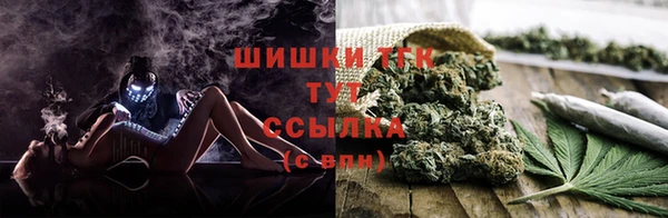 mix Волоколамск