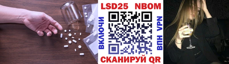 наркотики  hydra ссылка  ЛСД экстази кислота  Гаджиево 
